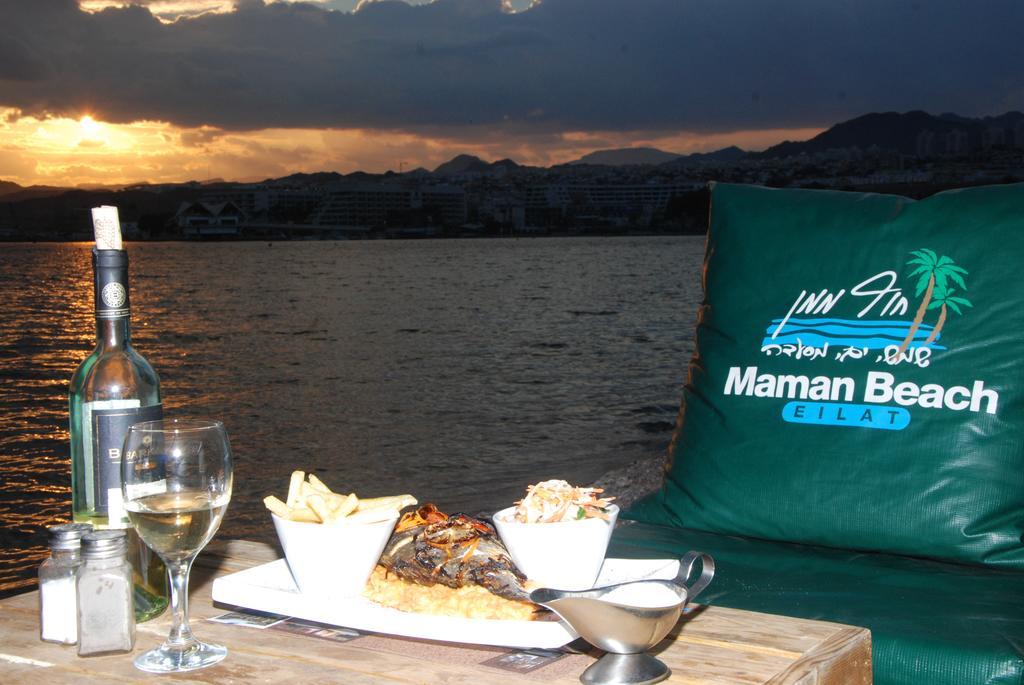 Hotel Maman Eilat